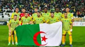 “الكناري” يطير نحو ربع النّهائي الإفريقي