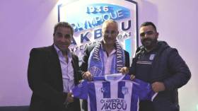 رجل أعمال مُغترب يستثمر في فريق من القسم الوطني الثالث