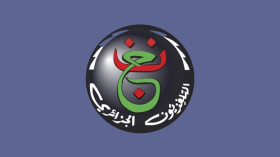 يهمّ أنصار شباب المشرية وشبيبة تيارت