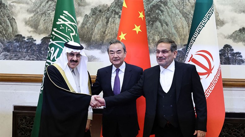 السعودية، إيران، الصين: العلامة الكاملة