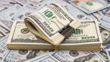 رحلة المئة مليار دولار