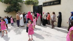 أرضية رقمية للتسجيل الاستثنائي لتلاميذ الأولى ابتدائي