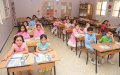 إلغاء كلي للحجم الساعي للفرنسية بالثالثة ابتدائي