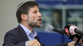 Ce ministre israélien déclaré persona non grata à Washington