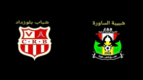 بلوزداد والساورة يمثلان الجزائر في كأس العرب للأندية