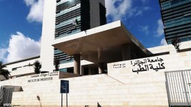 استحداث 13 ملحقة لكليات الطب عبر عدة جامعات