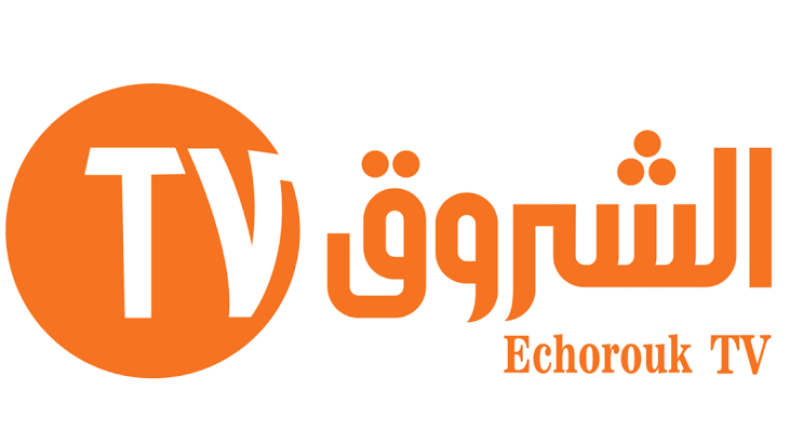 بأكثر من 10 ملايين مشاهد.. الشروق العامة تتصدّر شاشات رمضان في الجزائر