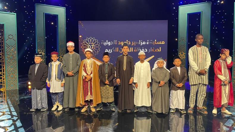 مزامير داوود الدولية تصل آخر المشوار.. من يفوز باللقب؟