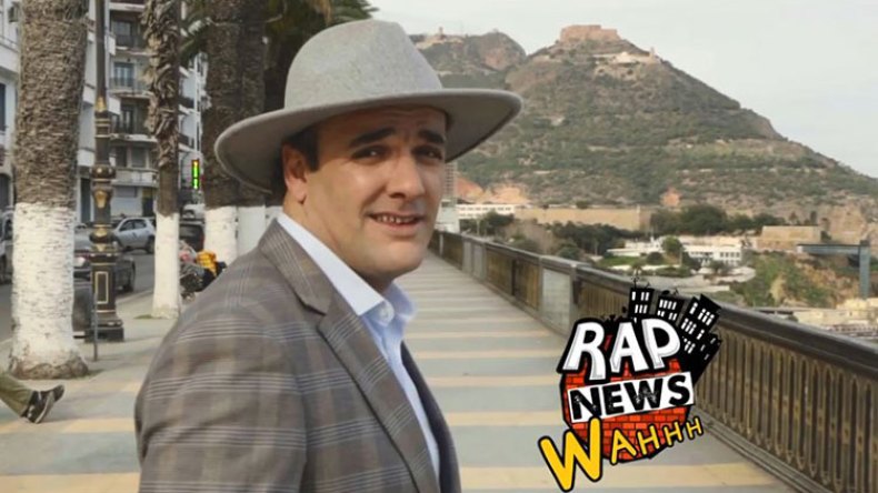 هذا سر تألق “راب نيوز”.. و”أخو البنات” تجربة فريدة في مسيرتي
