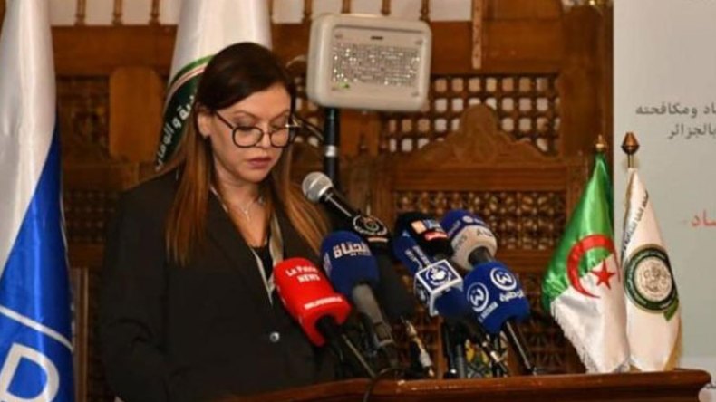 برامج تكوينية لتعزيز دور المرأة في الوقاية من الفساد