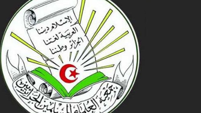 “جمعية العلماء” تدين ما ورد في “المعجم الطوبونيمي”