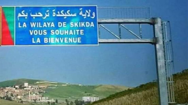 سكان الطمر بسكيكدة من دون مسجد يرفع فيه الأذان للصلاة