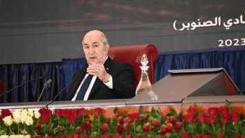 مشروع القرن الحقيقي