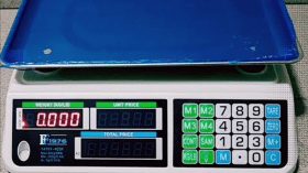 ويلٌ للمطفّفين