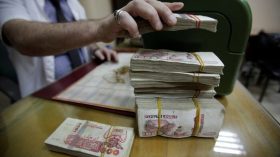 بداية من 15 مارس.. هذه مواعيد صبّ معاشات ومنح المتقاعدين