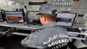 مسابقة لتوظيف 50 مهندسا في الإعلام الآلي بالمديرية العامة للجمارك