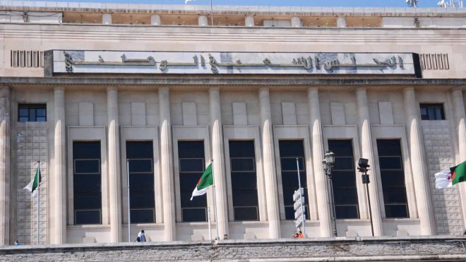 مقر جديد للبرلمان بغرفتيه في الجزائر