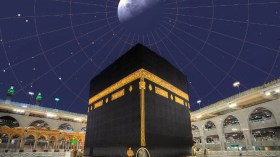 تعامد القمر مع الكعبة الشريفة.. هل تكررت الظاهرة فعلا؟