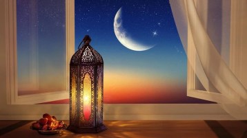 رمضان بخاتمته