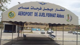 مطار جيجل: رحلتان نحو العاصمة يوميا وتأجيل رحلات مرسيليا   