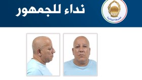 الجزائر العاصمة: توقيف محتال يرش أصحاب المحلات بمادة سائلة