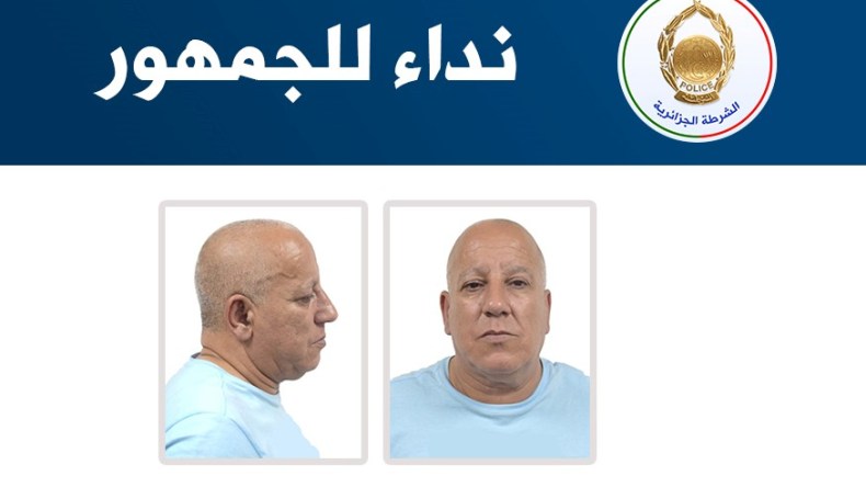 الجزائر العاصمة: توقيف محتال يرش أصحاب المحلات بمادة سائلة