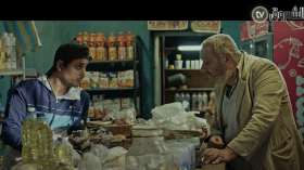 البطحة | الحلقة 11: لاكازا ديال البطحة