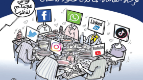 فطور رمضان!