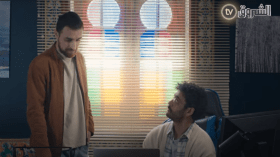 مسلسل حداش حداش | الحلقة 12