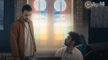 مسلسل حداش حداش | الحلقة 12