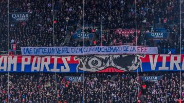 العنصرية تضرب الكرة الفرنسية