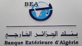 توقيع اتفاقية شراكة بين بنك الجزائر الخارجي ومؤسسة “الجزاير تكافل”