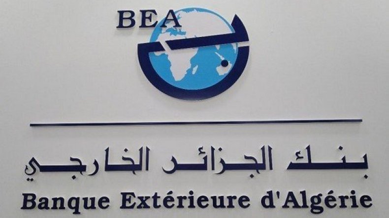 توقيع اتفاقية شراكة بين بنك الجزائر الخارجي ومؤسسة “الجزاير تكافل”