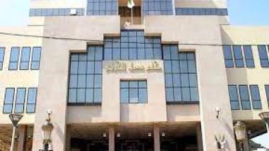 Affaire Sonatrach: début du procès en appel