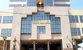 Affaire Sonatrach: début du procès en appel