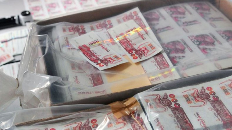 لا تسبيقات للخزينة لمنع طبع النقود.. والأوراق النقدية برموز الهوية