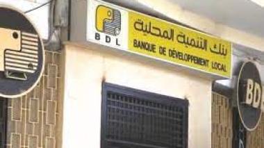 BDL: commercialisation de l’assurance voyage dès ce dimanche