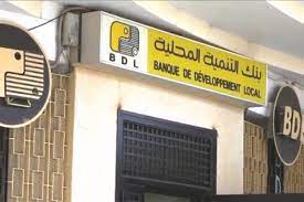 BDL: commercialisation de l’assurance voyage dès ce dimanche