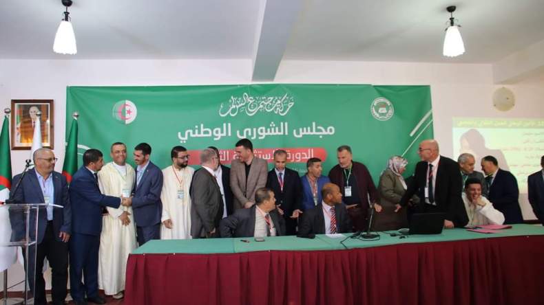 تزكية قيادة تنفيذية موسعة لحركة “حمس”