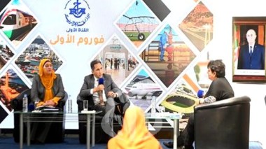 Loi sur l’information: pour un équilibre entre liberté et responsabilité