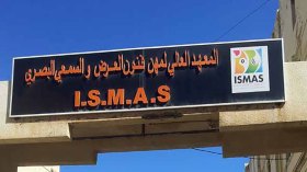 خريجو معهد برج الكيفان يعيدون الاعتبار لأقدم معهد تكوين فني في الجزائر