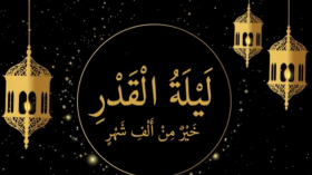 هاشتاغ ليلة القدر وعيد الفطر يجتاحان تويتر بآلاف التغريدات