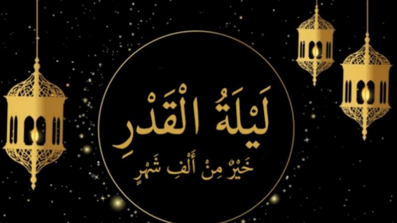 هاشتاغ ليلة القدر وعيد الفطر يجتاحان تويتر بآلاف التغريدات