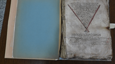 L’Algérie récupère un manuscrit islamique rare de France