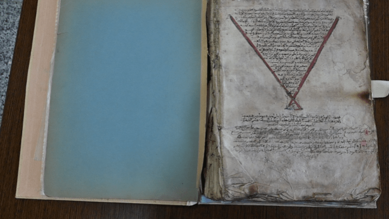 L’Algérie récupère un manuscrit islamique rare de France