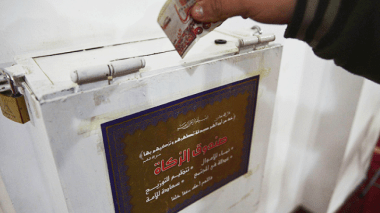 Le ministère des Affaires religieuses fixe le montant de la Zakat El-Fitr