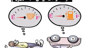 عودة حوادث السير