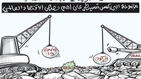 مجموعة بريكس