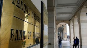 هكذا سيتم فتح رأسمال البنوك العمومية ولا مساس بمناصب العمل