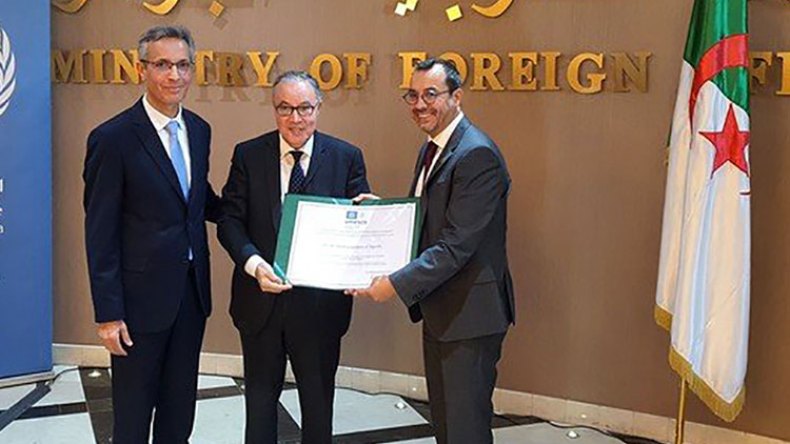 بلاني يتسلم شهادة تسجيل الراي في قائمة التراث العالمي غير المادي للإنسانية